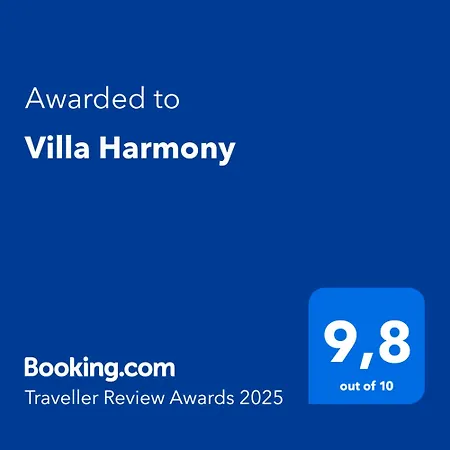 Вилла Harmony *
